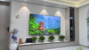 Vidda發(fā)現X Pro 2026款 85英寸 300Hz超高刷極黑低反屏 2940分區QD-Mini LED 國補 85VX5Q-PRO 85英寸 85英寸 曬單實(shí)拍圖