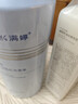 滿(mǎn)婷（MANTING）氨基酸控油去屑洗發(fā)水250ml（舒緩頭皮洗發(fā)露男女清爽潔凈） 曬單實(shí)拍圖