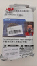 3M6005CN濾毒盒防毒面具配件防有毒氣體防有機蒸氣 2個(gè)/包 曬單實(shí)拍圖
