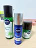 妮維雅（NIVEA）男士【王子奇同款】護膚品水活保濕精華乳雙支小藍管送男友禮物 曬單實(shí)拍圖