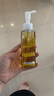 DHC蝶翠詩(shī)橄欖卸妝油200+120+15ml 溫和卸妝易乳化不油膩清潔去角質(zhì) 曬單實(shí)拍圖
