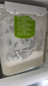 天潤（TERUN）新疆特產(chǎn) 低溫生鮮酸奶家庭分享桶裝  2KG*1桶 曬單實(shí)拍圖