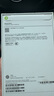 Apple/蘋(píng)果 iPhone 16 Pro（A3294）256GB 白色鈦金屬 支持移動(dòng)聯(lián)通電信5G 雙卡雙待手機 曬單實(shí)拍圖
