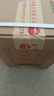 茅臺（MOUTAI）飛天 醬香型白酒 53度 500ml *6整箱裝 24/25年隨機【名酒鑒真】 曬單實拍圖