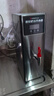 志高（CHIGO）步進(jìn)式開(kāi)水器開(kāi)水機商用熱水器奶茶店吧臺機電熱燒水器全自動(dòng)上水不銹鋼飲水機 ZG-SKBT-2.5HGL 曬單實(shí)拍圖