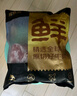 鮮京采國產(chǎn)黃牛 原切谷飼牛腩 4斤 生鮮牛肉 紅燒【真原切】源頭直發(fā) 曬單實拍圖