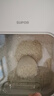 蘇泊爾SUPOR 推蓋米桶食物儲存防蟲(chóng)防潮大容量存儲10斤 KG10AK10 曬單實(shí)拍圖