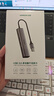 綠聯(lián)USB3.0轉千兆網(wǎng)口擴展塢接口轉換器分線(xiàn)器 筆記本網(wǎng)線(xiàn)轉接頭拓展塢轉換器 適用筆記本臺式機RJ45 曬單實(shí)拍圖