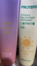 恐龍醫生（PROTEFIX）【早防晚修】?jì)和栏?-6-12歲換牙期防蛀含氟固齒奧拉氟寶寶牙膏 曬單實(shí)拍圖