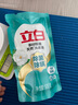 立白天然茶籽洗衣液12斤 除菌除螨抑菌 手洗機洗 祛味去漬 整箱家庭裝 曬單實拍圖