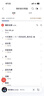 閃魔【AR增透抗反光】適用蘋(píng)果17/16Pro鋼化膜iPhone17手機膜AR增透全屏覆蓋防塵無(wú)塵倉保護膜2片裝 曬單實(shí)拍圖