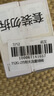 海立全銅三角腳球閥全開(kāi)大流量燃氣熱水器八字水閥開(kāi)關(guān)4分冷熱T12G-2 曬單實(shí)拍圖