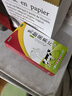 多多 乳酸菌素片0.4g*60片 用于腸內(nèi)異常發(fā)酵  消化不良 胃藥 曬單實(shí)拍圖