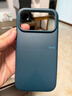 Apple Beats款 iPhone 17ProMax防摔手機殼-洛基藍 磁吸手機殼蘋(píng)果17promax手機殼蘋(píng)果手機殼 曬單實(shí)拍圖