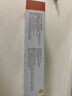 Moihanr德國品牌兒童牙膏3-6-12歲防蛀牙含氟防齲齒牙洞去漬換牙期專(zhuān)用 曬單實(shí)拍圖