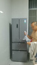 容聲325升法式多門(mén)雙開(kāi)門(mén)家用大容量母嬰三擋變溫分儲空間一級能效雙變頻節能風(fēng)冷無(wú)霜四開(kāi)門(mén)電冰箱 容聲325L全空間凈化法式無(wú)霜冰箱 曬單實(shí)拍圖