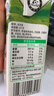 蒙牛全脂純牛奶250ml*24盒 整箱牛奶 送禮盒裝 電商定制 曬單實(shí)拍圖