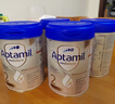 愛(ài)他美（Aptamil）德國白金版HMO 較大嬰兒配方奶粉2段(6個(gè)月以上) 800g 德愛(ài)白金 曬單實(shí)拍圖