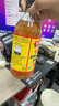 BRAGG濃縮蘋(píng)果醋原漿473ml 0糖0脂0卡 美國(guó)進(jìn)口生酮飲料 曬單實(shí)拍圖