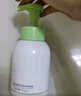 悅哺嬰兒沐浴露洗發(fā)水300ml 金銀花洗發(fā)沐浴二合一 寶寶泡泡沐浴乳 曬單實(shí)拍圖