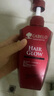 卡蓓諾（CABELO）日本進(jìn)口 防脫發(fā)育發(fā)加強洗發(fā)水350ml 無(wú)硅油 強根固發(fā) 凈化頭皮 曬單實(shí)拍圖