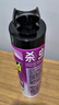 雷達（Raid）基孔肯雅熱殺蟲(chóng)劑噴霧550ml*2瓶無(wú)香型殺蟲(chóng)氣霧劑 蟑螂藥 滅蟑螂 曬單實(shí)拍圖