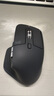 羅技（Logitech）大師系列MX Master 3S無(wú)線(xiàn)藍牙鼠標辦公充電靜音鼠標雙模人體工學(xué)鼠標type-c 蘋(píng)果MACipad鼠標家用 Master 3S商用版(2年 Bolt接收器) 曬單實(shí)拍圖