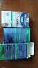 Nessler Bell藍莓葉黃素眼睛噴霧洗眼液眼部護理液干澀清 三瓶 Nessler Bell藍莓葉黃素眼睛噴霧 曬單實(shí)拍圖