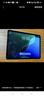 Apple/蘋果 iPad11英寸 A16芯片2025年款 平板電腦 (128GB WLAN版/學(xué)習辦公娛樂)藍色 曬單實拍圖