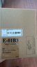 京呈T01B1-T01B4墨盒適用愛普生EPSON WF-C8190a/C8690a C869Ra打印機(jī) 【35000頁】T01B1-4 四色墨盒套裝含芯片 曬單實拍圖