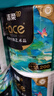 潔柔有芯卷紙藝術(shù)油畫Face4層200克*10卷衛(wèi)生紙卷筒紙巾整箱開學(xué)必備 曬單實拍圖