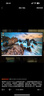 HKC 27英寸2K 320Hz FastIPS顯示屏10bit硬件低藍光HDR400電競游戲旋轉(zhuǎn)升降300Hz顯示器獵鷹G27H4Pro 曬單實拍圖