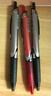 百樂(lè )（PILOT）BXRT-V5開(kāi)拓王按動(dòng)中性筆0.5mm簽字筆商務(wù)水筆學(xué)生考試刷題筆高顏值文具套裝2黑1紅 曬單實(shí)拍圖