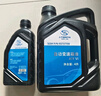 別克 雪佛蘭 原廠變速箱油套餐 手自一體自動變速箱油 重力 循環(huán)更換 自動變速箱油5L套裝(重力更換) 曬單實拍圖