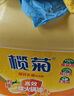 欖菊洗潔精大桶5kg 菊之語(yǔ)檸檬去油果蔬清洗劑餐具食品用級別洗滌靈 曬單實(shí)拍圖