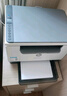 惠普（HP）M233dw A4激光自動雙面打印機辦公 打印復印掃描三合一多功能一體機 作業(yè)打?。ㄜS系列） 曬單實拍圖
