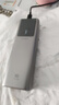 CUKTECH酷態(tài)科【3C認證可上飛機】10號超級電能棒Plus15000毫安充電寶120W/100W快充適用筆記本小米蘋(píng)果17 曬單實(shí)拍圖