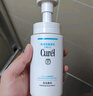 珂潤Curel 保濕潔顏泡沫150ml 氨基酸洗面奶 敏感肌適用 曬單實(shí)拍圖