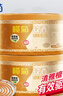 欖菊蚊香檀香型線(xiàn)香40圈*2筒 基孔肯雅熱驅蚊防蚊盤(pán)香滅蚊香薰熏香 曬單實(shí)拍圖