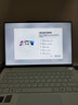 雷神aibook14Air 14英寸【R7 8745HS 2.8K屏 32G1T】高性能輕薄全能本AI辦公筆記本電腦國家補貼珠光白 曬單實(shí)拍圖
