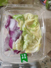 【鮮切免洗】繽紛蔬菜湯包組合400g(紅蘿卜、洋蔥、南瓜、包菜) 曬單實(shí)拍圖