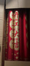 萊邦宸 開(kāi)工大吉儀式全套 新房開(kāi)工儀式用品裝修開(kāi)業(yè)桌布橫幅貼紙禮炮 開(kāi)工大吉【實(shí)用禮包】 曬單實(shí)拍圖