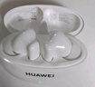 HUAWEI FreeBuds 5i 真無(wú)線(xiàn)入耳式降噪藍牙耳機 音樂(lè )游戲運動(dòng)耳機 安卓蘋(píng)果手機通用 陶瓷白 曬單實(shí)拍圖
