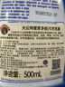 CHANTECLAIR大公雞管家 多能污漬克星清潔劑 500ml 衣物去漬噴霧 曬單實(shí)拍圖