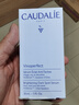 歐緹麗美白精華液30ML*2 淡斑小奶瓶淡痘印煥白敏感肌 現貨速達 曬單實(shí)拍圖