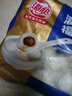 海欣 灌湯福州魚(yú)丸1000g 國產(chǎn)包心丸子 早餐半成品火鍋丸料火鍋食材 曬單實(shí)拍圖