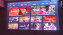 Vidda C3S 海信4K超高清純三色激光投影儀家用投影機 無損光學變焦+哈曼JBL專業(yè)音響 智能家庭影院辦公 曬單實拍圖