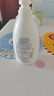 惠潤（SUPER MiLD）綠野600ml+鮮花洗發(fā)露600ml蓬松清爽無(wú)硅油男女洗發(fā)水京東自營(yíng) 曬單實(shí)拍圖
