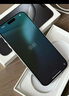 蘋(píng)果16Promax【分期0首付】 蘋(píng)果iPhone16Pro系列手機 全網(wǎng)通5G手機 蘋(píng)果16Promax 黑色鈦金屬 256G 全網(wǎng)通【超長(cháng)質(zhì)?！看蠖Y包 曬單實(shí)拍圖