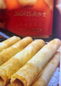 角力士（JAOLIS）[香港品牌]原味蛋卷皇300g禮盒雞蛋卷兒童孕婦餅干伴手送禮零食品 曬單實(shí)拍圖
